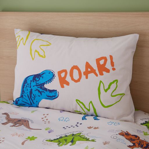 CATHERINE LANSFIELD PREHISTORIC DINOSAURS DUVET SET