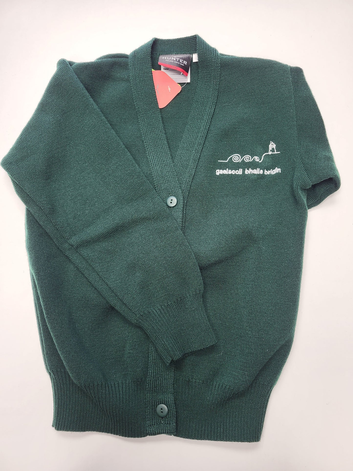 GAELSCOIL CARDIGAN