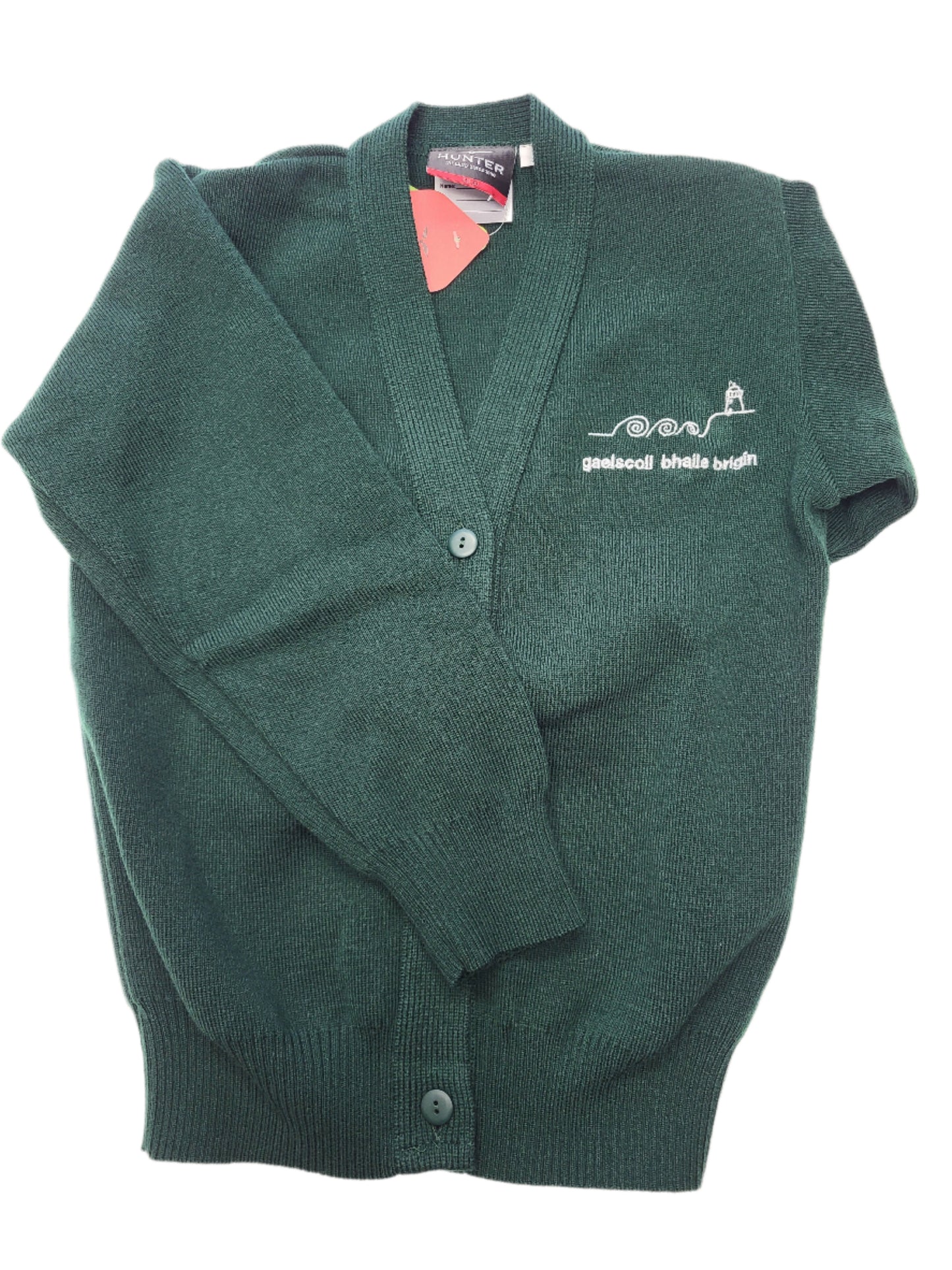 GAELSCOIL CARDIGAN