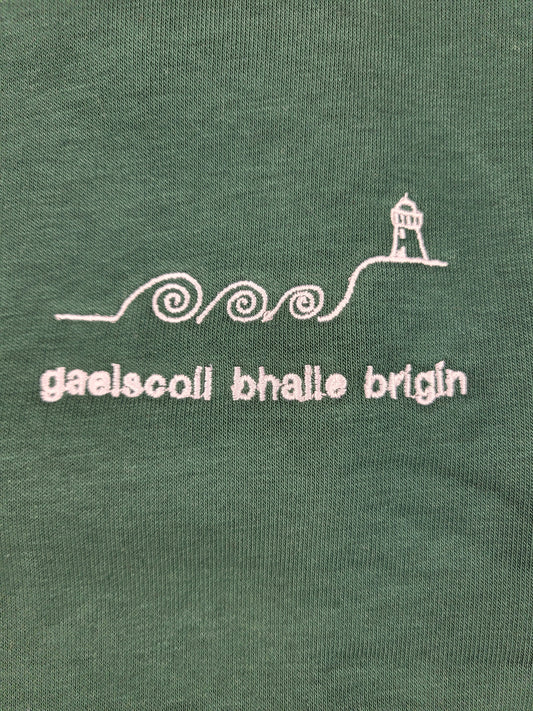 GAELSCOIL TRACKSUIT TOP