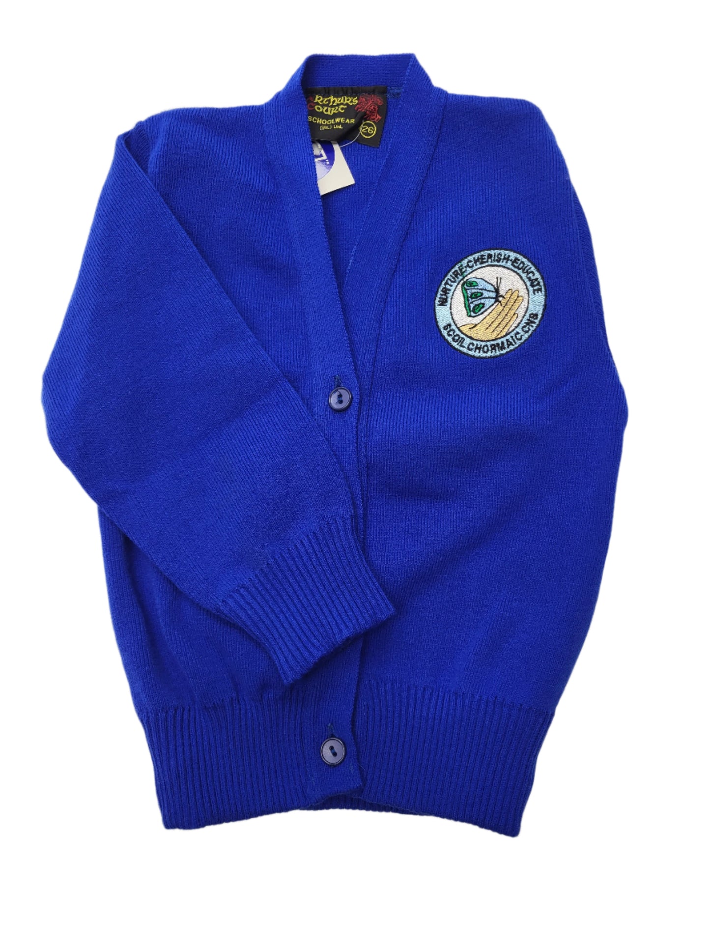 SCOIL CHORMAIC CARDIGAN