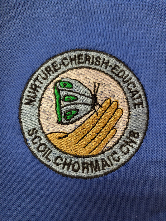 SCOIL CHORMAIC TRACKSUIT TOP