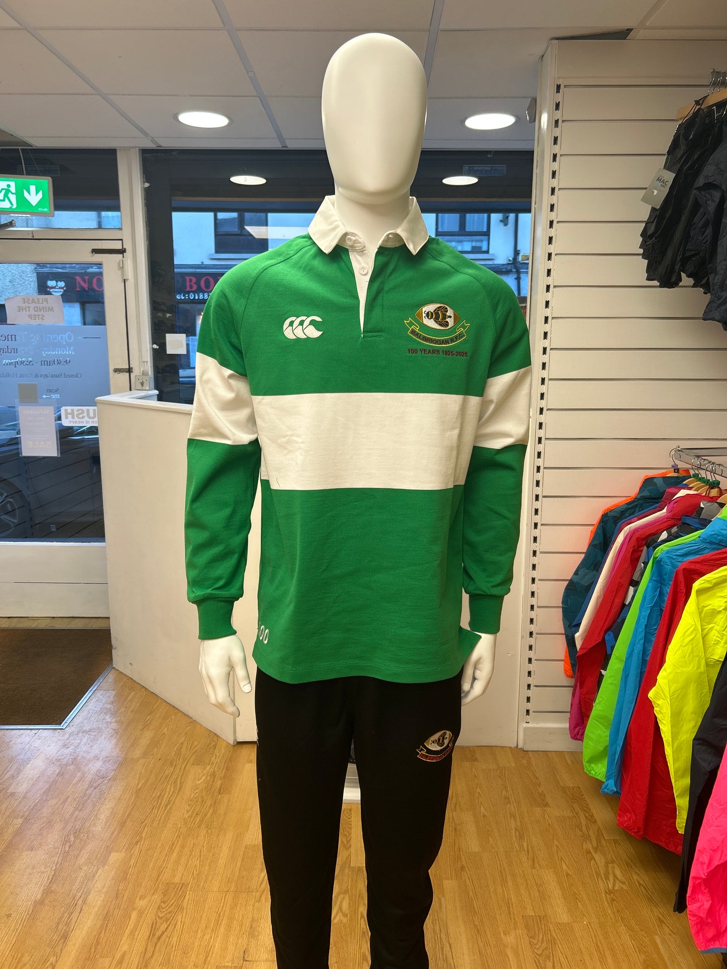 BALBRIGGAN RFC CENTENARY JERSEY